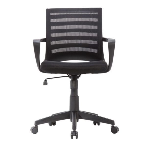 Louver Staff Chair