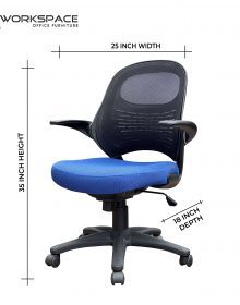 Sleek-O Staff Chair
