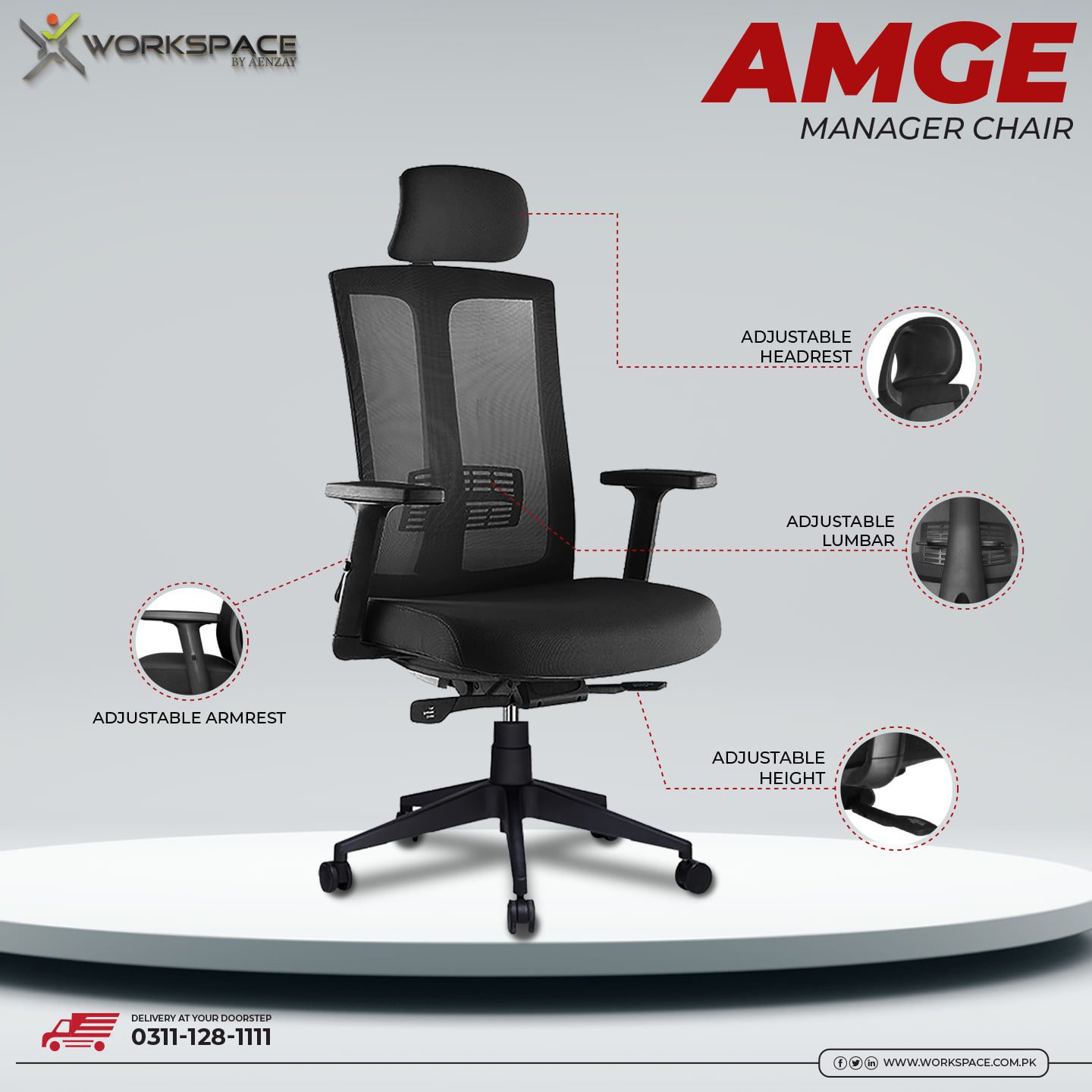lumbar support of office chairs in Lahore