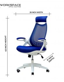 Chris Manager Chair (Blue)