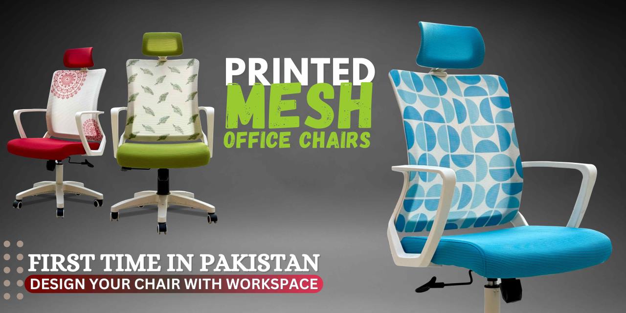 Printed Mesh Office Chair