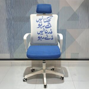Manager Chair MC050